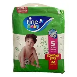 Fine Baby 5-22Pcs