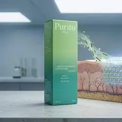 Purito Seoul Mighty Bamboo Panthenol Cream - 100 ml