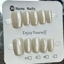 10Pcs Yanling Moonlight Tender Romantic False Nails - Small