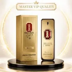 1 Million Royal (PF22) fragrance; a unique and attractive scent for yourself or as a gift for loved ones