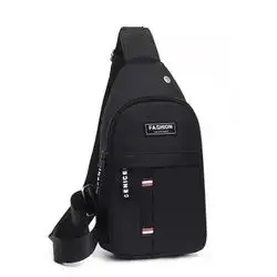 Fashion/Athletic Crossbody Sling Bag