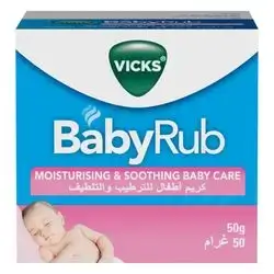 BABYRUB moisturizing & soothing baby care