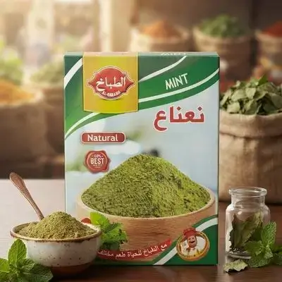 AL tabakh MINT