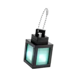 lantern keychain that functions as a small LED flashlight