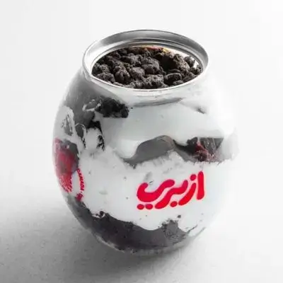 Panda Cake Jar