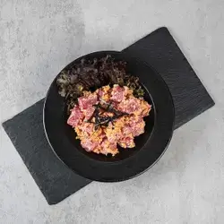 Spicy Crispy Tuna Salad