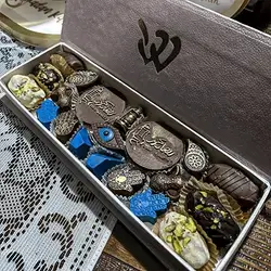 Ramadan Chocolate