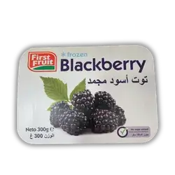 Frozen Raspberry 300 gm