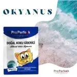 Properfeck Ocean Litter Deodorizer 15x