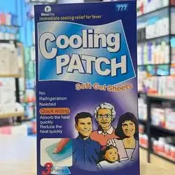 Cooling Patches 3 Patches