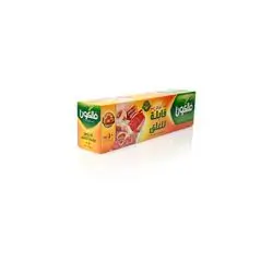 Falcon Zipper Freezer Bag 30x27cm