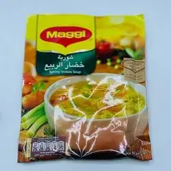 Maggi Spring Vegetable Soup