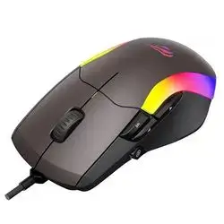 Havit GAMENOTE MS959S Colorful Optical Wired Programming Gaming Mouse