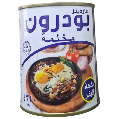 Bodrum Goutchi Makhlamah 340g