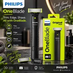 PHILIPS