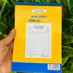 Account Statement Template with Receipt Numbers