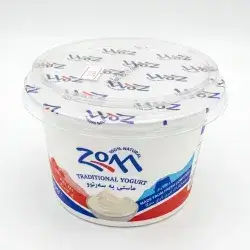 Zoom Yogurt