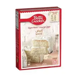Super moist White 500g