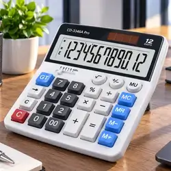 Calculator XDL-200ML