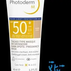 Bioderma Photoderm M Sunscreen Spf50 Light Tint Dark Spot Pregnancy Mask 40ml