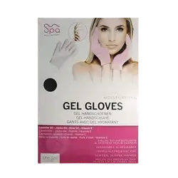 Moisturizing Gel Gloves One Size Fits All _ Spa Beauty & Health