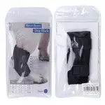Wrist Wrap | Joint Support - Xl