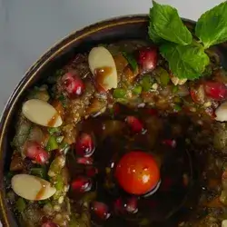 Baba Ghanoush