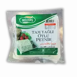 Melcash Herb Cheese 200 gm