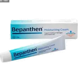 Bepanthen Moisturizing Cream - 30g | بيبانثين كريم مرطب - 30 غرام