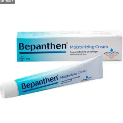 Bepanthen Moisturizing Cream - 30g | بيبانثين كريم مرطب - 30 غرام