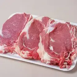 Beef Chops
