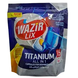 Al-Wazir Dishwasher Tablets (15 count)