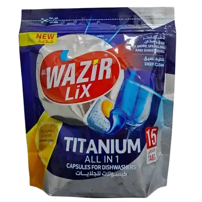 Al-Wazir Dishwasher Tablets (15 count)
