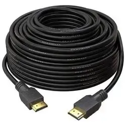 HDTV Premium 8K HDMI Cable - 30m