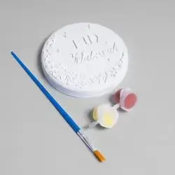 Eid Mubarak Circle
