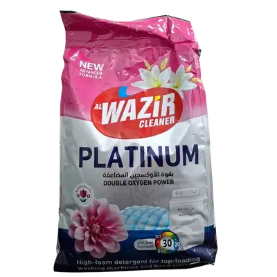 Tait Al-Wazir Platinum 2.5 kg