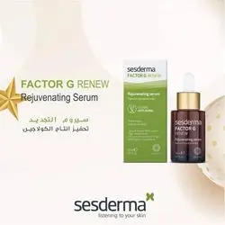 Sesderma Factor G Renew Rejuvenating Serum