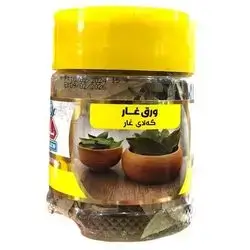 way leaf allen 15 g