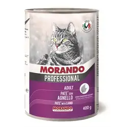 Morando With Lamb 400g