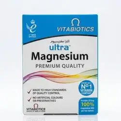 Vitabiotics ultra Magnesium