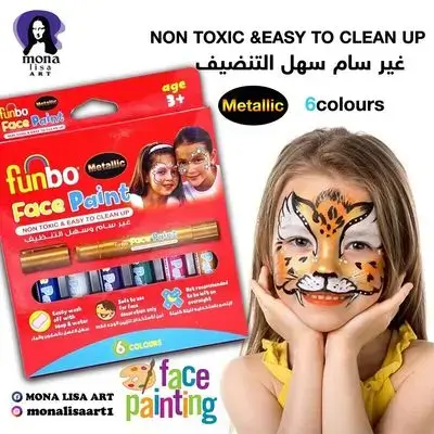 Face Paint-funbo (metallic)