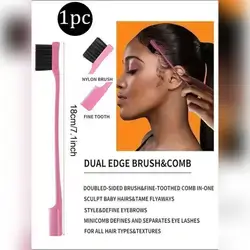 Giople Dual edge brush and comb