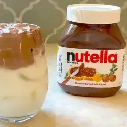 Nutella And  Milk
