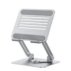 Recci RHO-M23 Adjustable Foldable 360 ​​Degree Rotating Tablet Stand