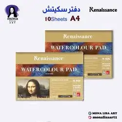 Water Colour Pad-Renaissance