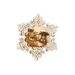 Wooden Magnet
