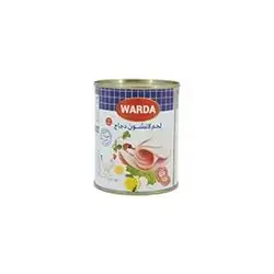Alwarda Chicken Lanchon 340 Gm