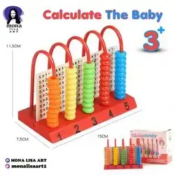 calculate the baby
