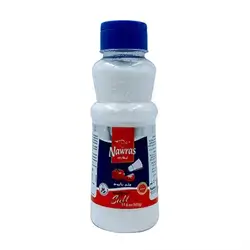 Nawras Iodized Salt Jar