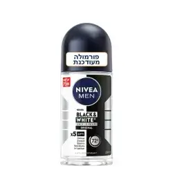 Antiperspirant Black White Nivea 50ml